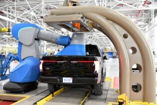 Rouge Electric Vehicle Center